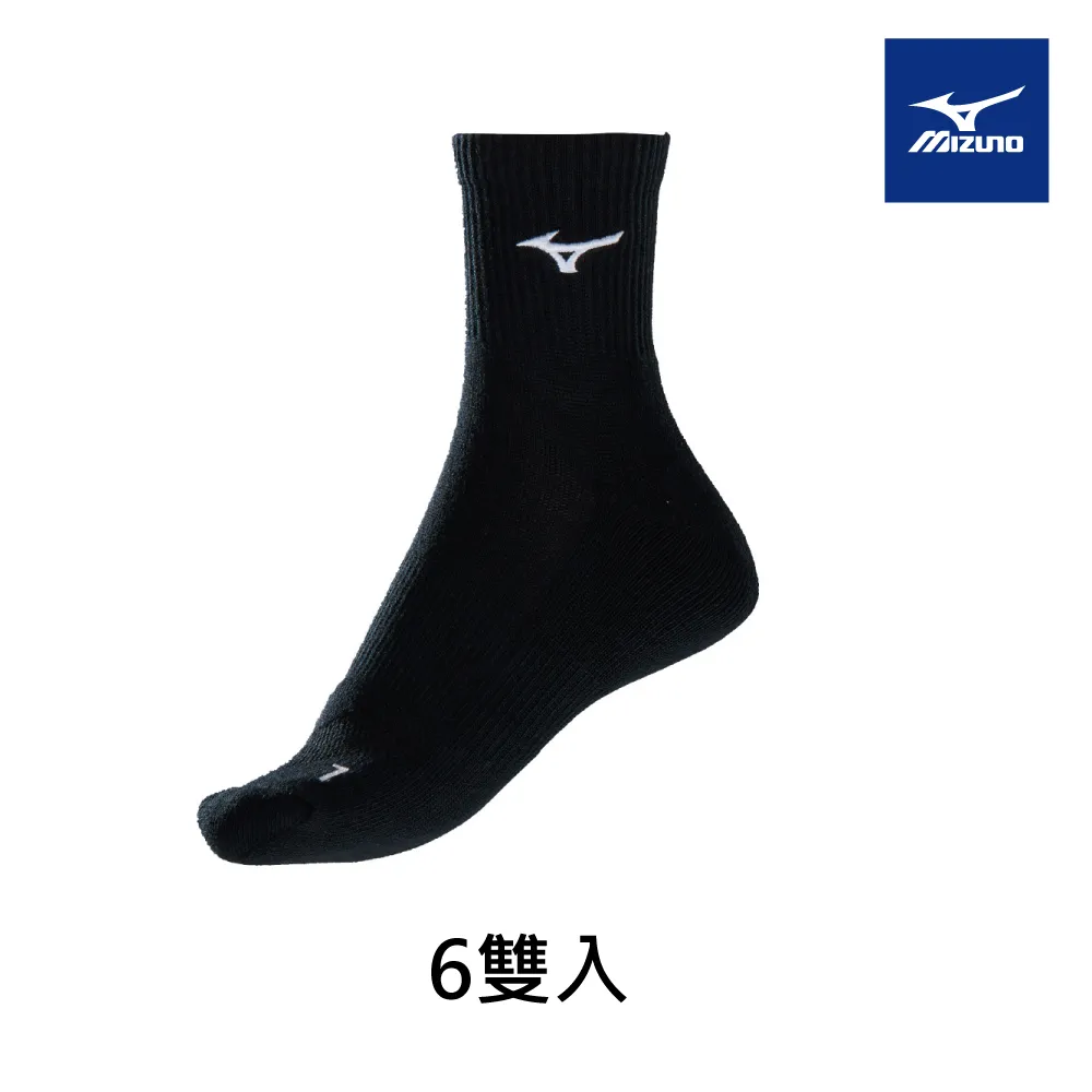 MIZUNO 美津濃 女羽球短裙 運動褲裙 內搭緊身褲 吸濕排汗 台灣製 72TB1C0109 黑色 歷史價格詳細信息