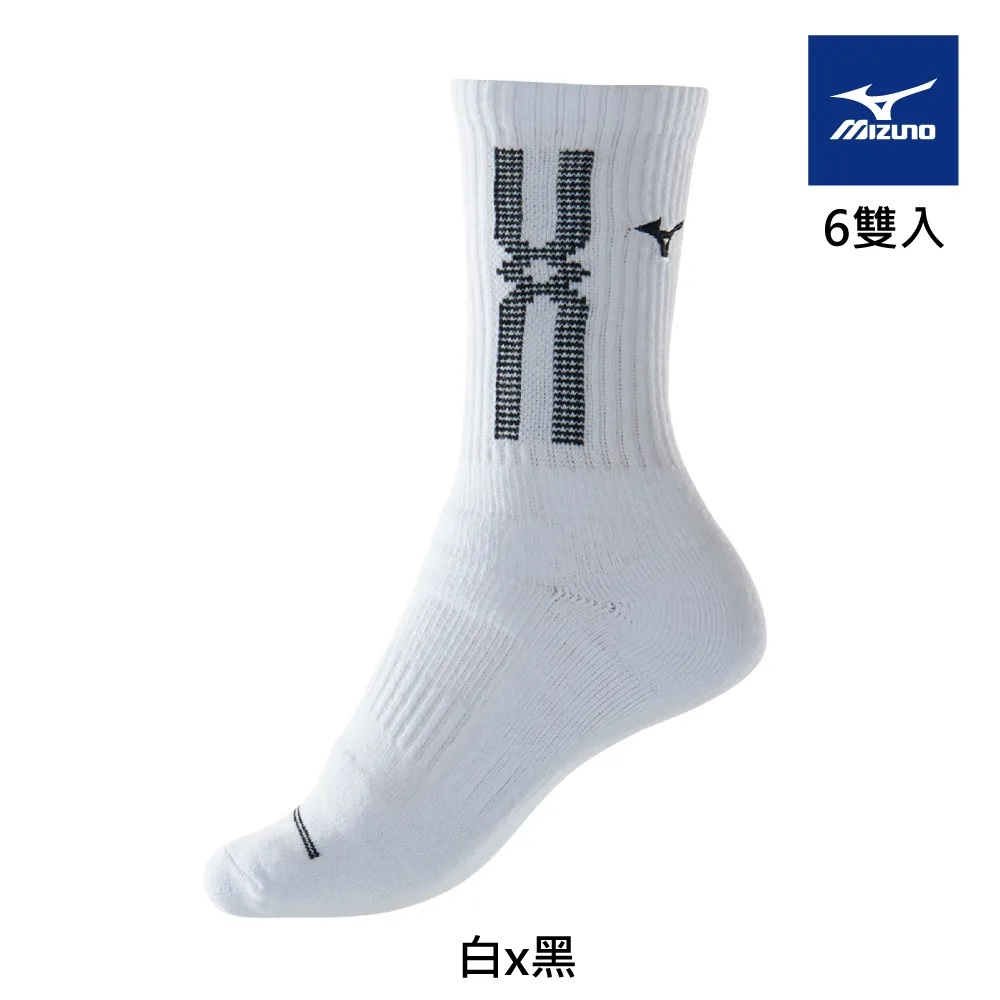 Mizuno 美津濃 女子 運動厚底踝襪  運動襪 舒適 襪子 - 2款 歷史價格詳細信息