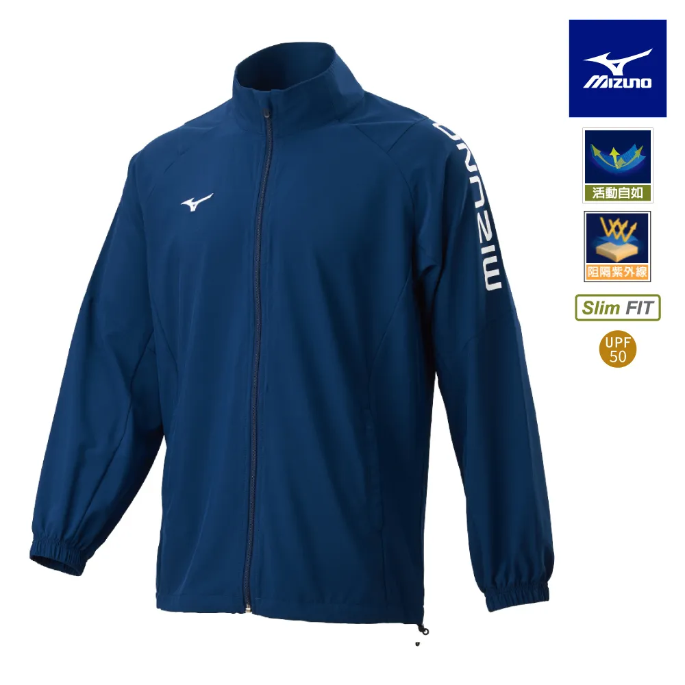 mizuno Slim FIT男款平織運動外套 風衣外套 32TE158232～01MC12☆&deg;小荳の窩 &deg;‧☆㊣ 歷史價格詳細信息