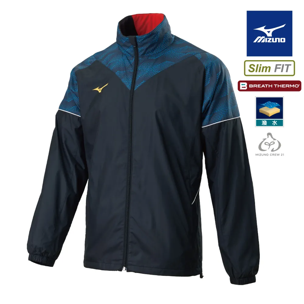Mizuno [32TEA58293] 男 外套 風衣外套 長袖 保暖 防潑水 發熱內裡 黑藍 歷史價格詳細信息