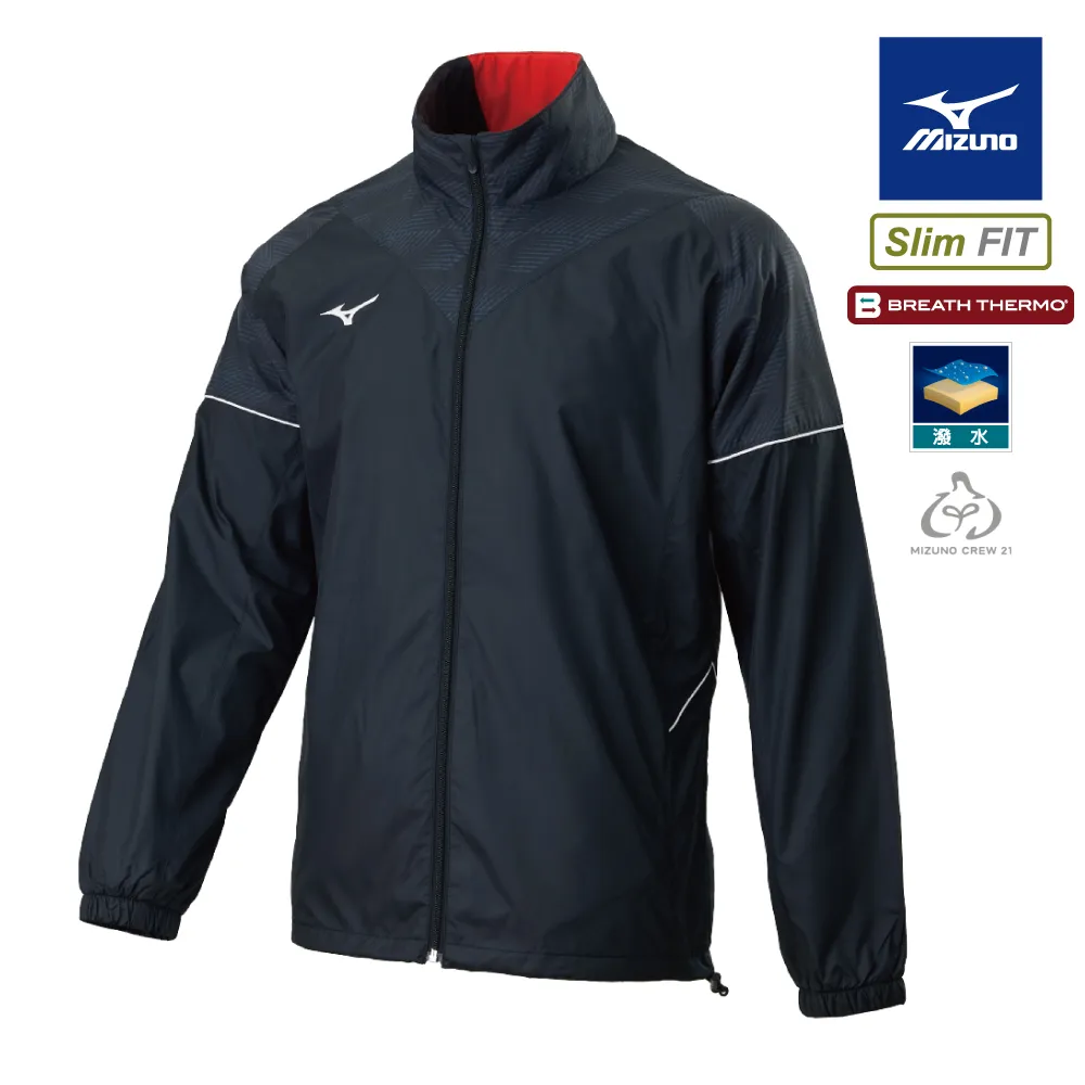 Mizuno 美津濃 男款 風衣套裝下【防潑水布面】運動長褲 內刷毛 合身 潑水-黑紅- 32TF158196 歷史價格詳細信息