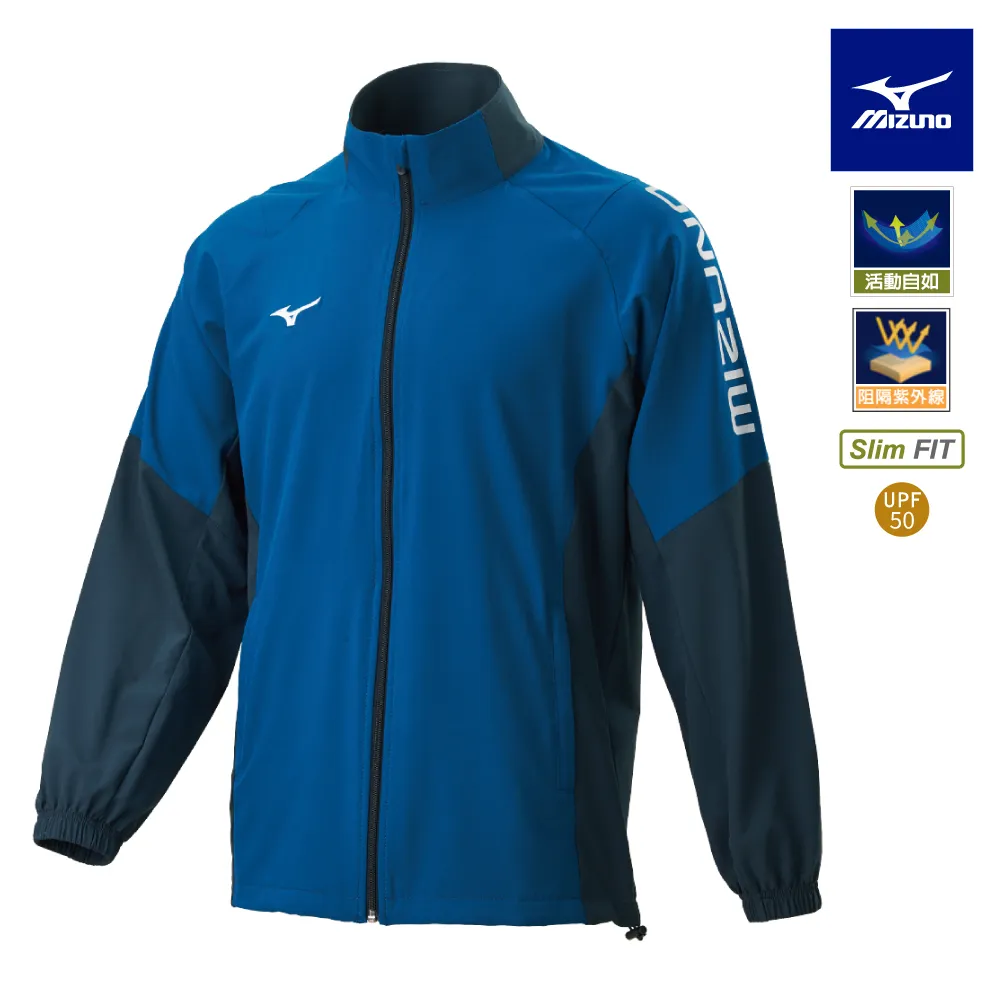 mizuno Slim FIT男款平織運動外套 風衣外套 32TE158232～01MC12☆&deg;小荳の窩 &deg;‧☆㊣ 歷史價格詳細信息