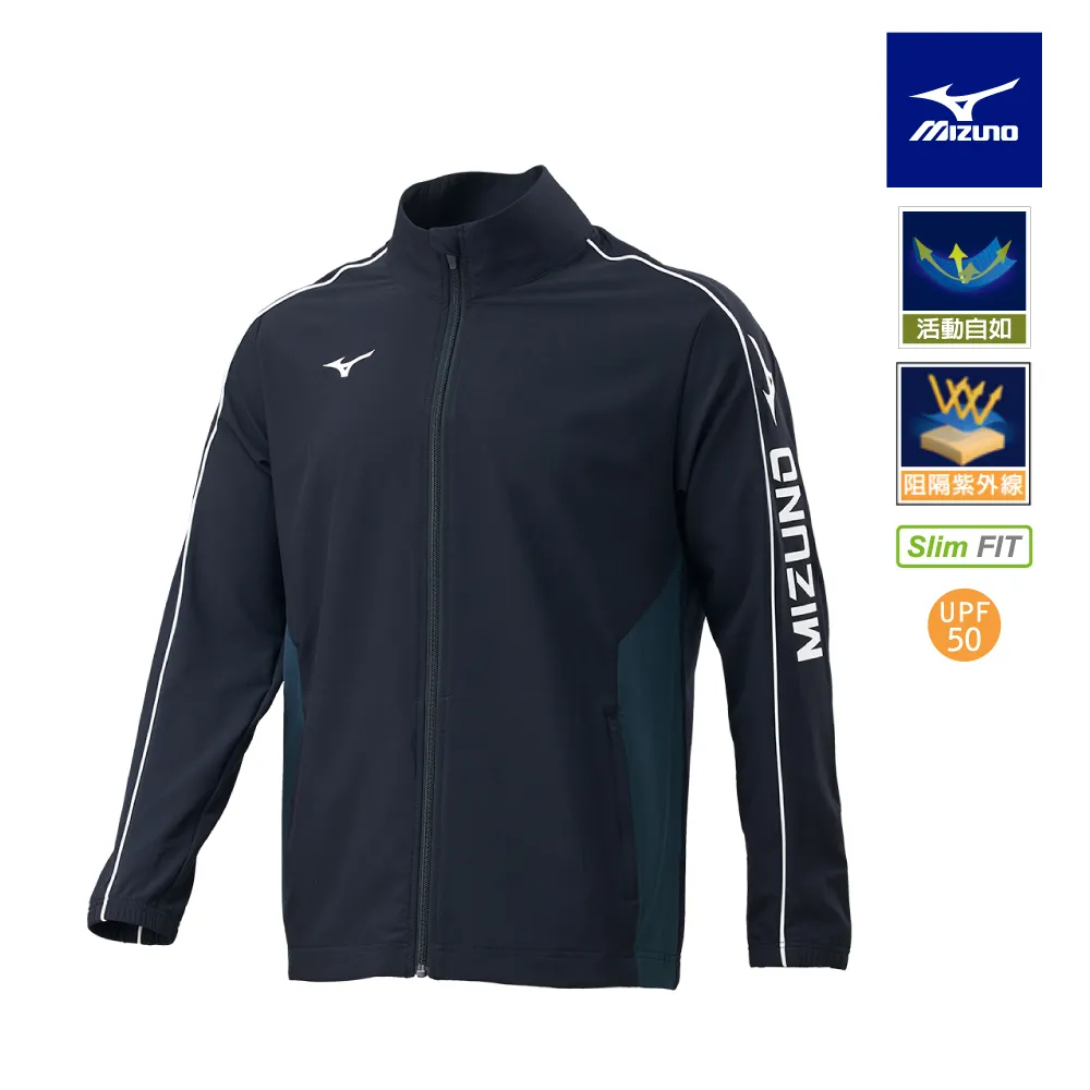 mizuno Slim FIT男款平織運動外套 風衣外套 32TE158232～01MC12☆&deg;小荳の窩 &deg;‧☆㊣ 歷史價格詳細信息