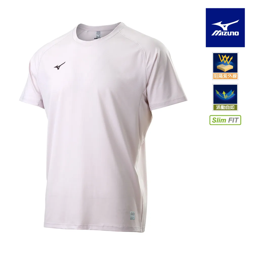 【MIZUNO 美津濃】Slim FIT 男款短袖T恤 32TAA00946（沙黃） 歷史價格詳細信息