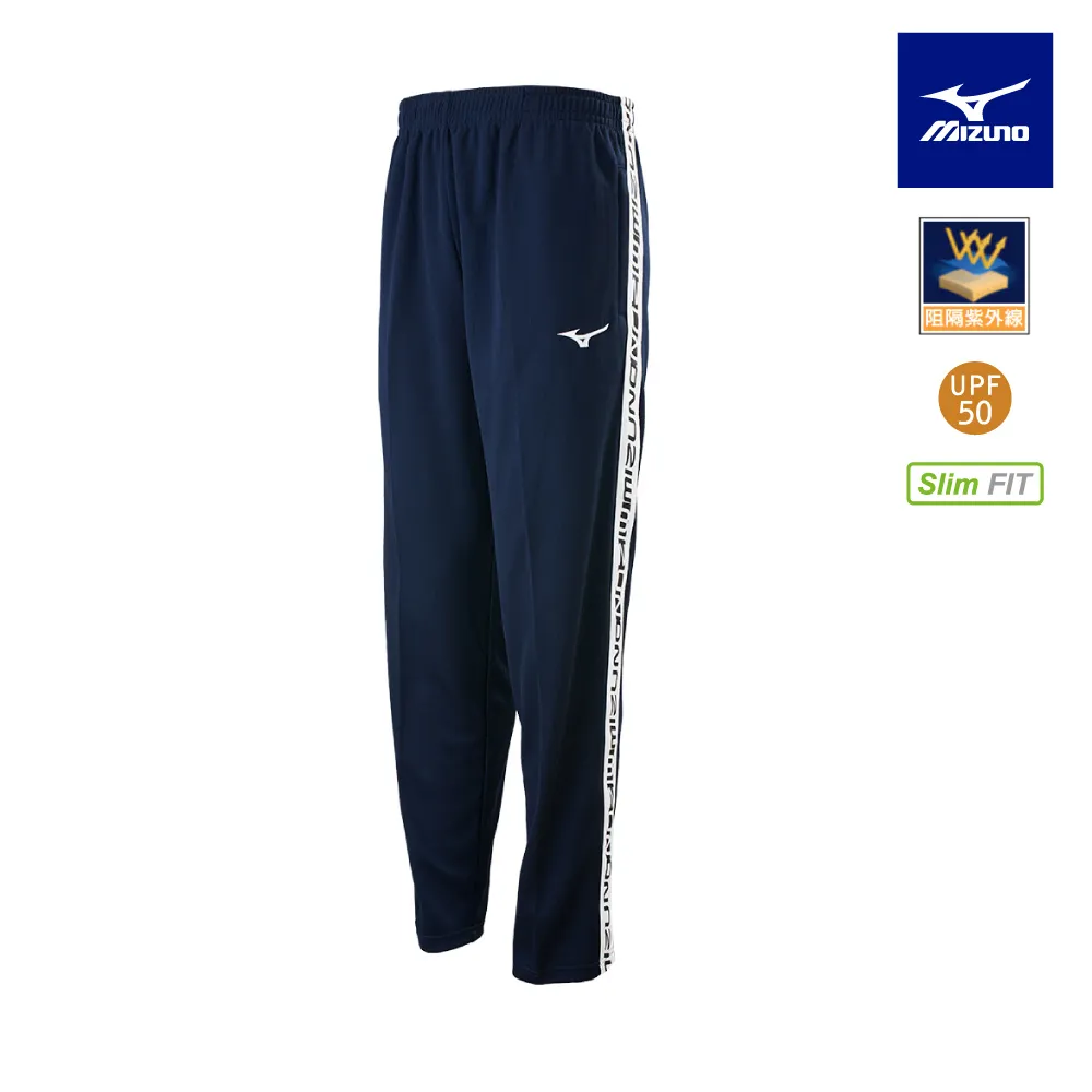 MIZUNO 美津濃 針織長褲 丈青 32TD8A3814 歷史價格詳細信息