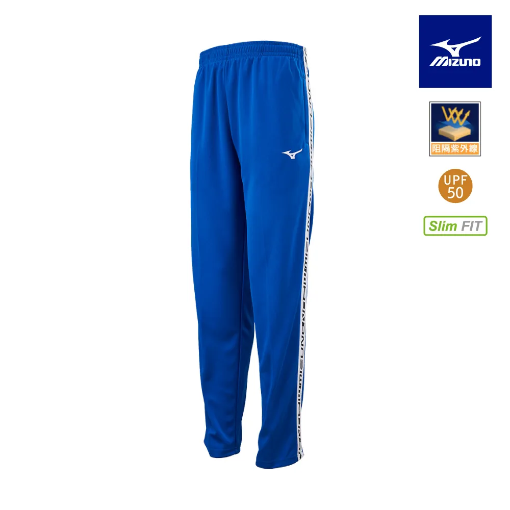 【MIZUNO 美津濃】男款針織長褲 32TDB03514（深丈青x深橘） 歷史價格詳細信息