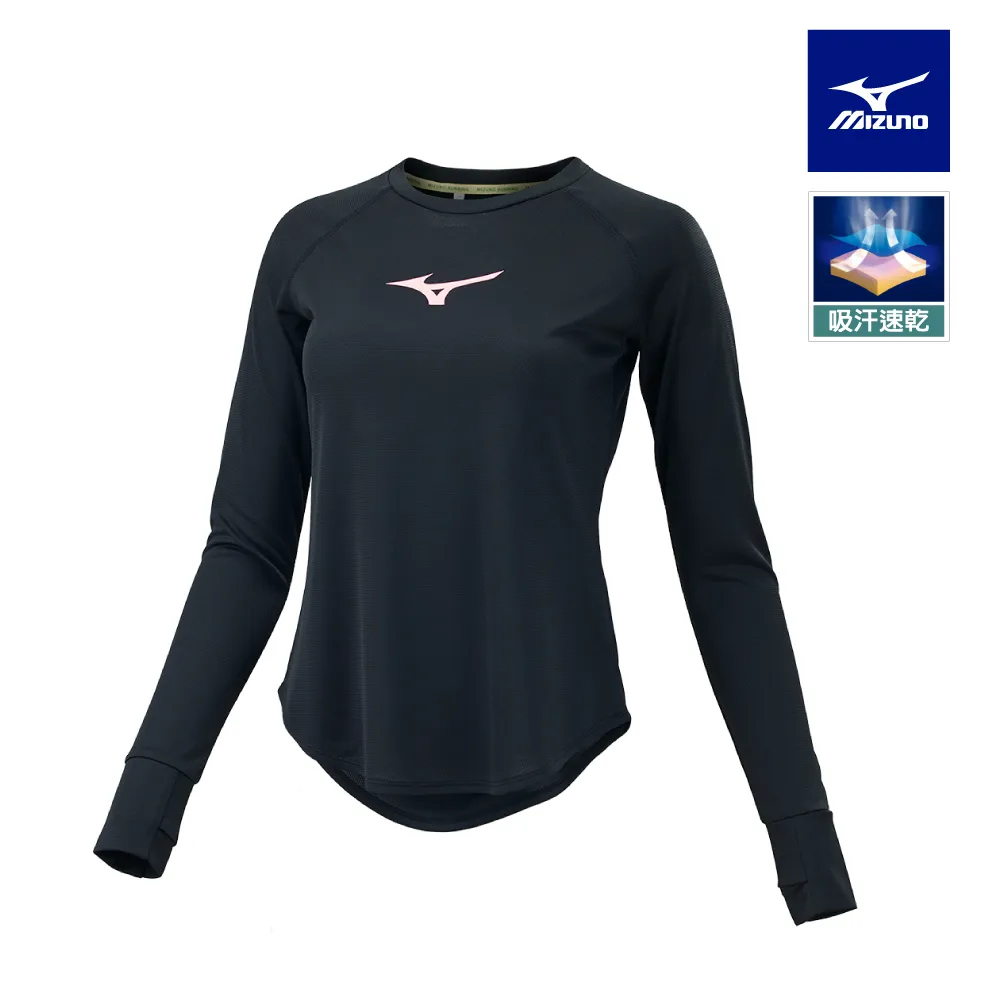 mizuno 路跑長袖上衣 T恤 排汗衣 J2TAB55233~04MA12 藍綠 ☆‧°小荳の窩 °‧☆㊣ 歷史價格詳細信息