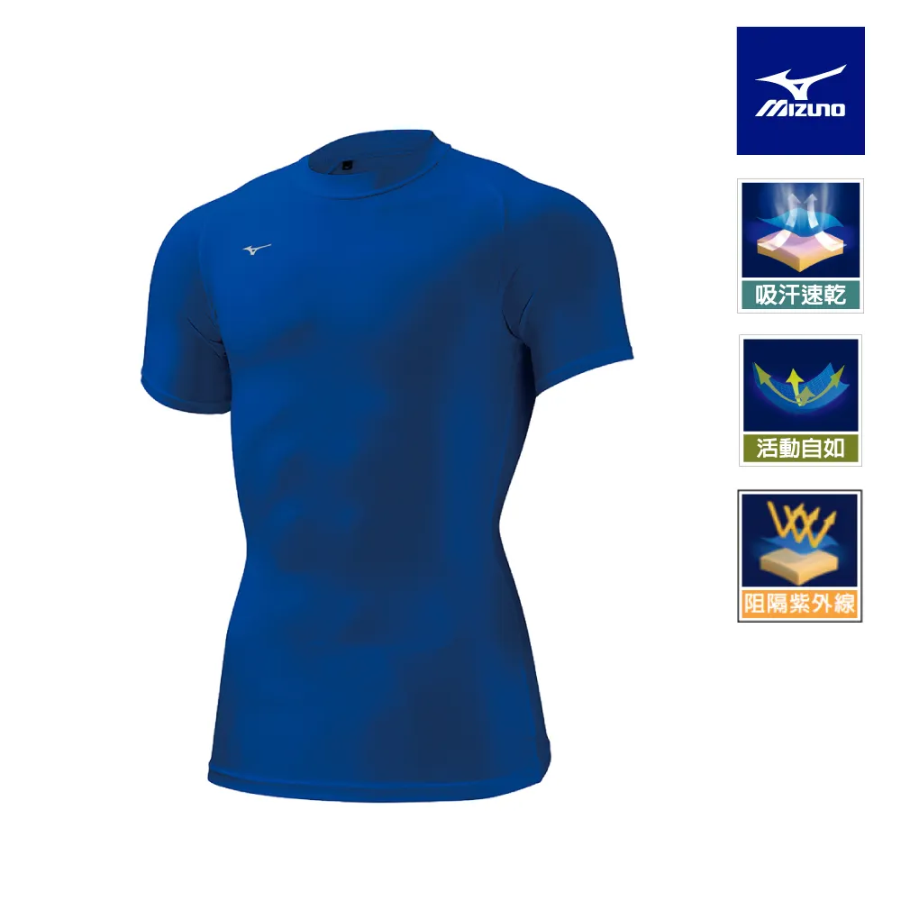 Mizuno 美津濃 男款 BIO GEAR 短袖緊身衣 -黑色- 32MA115209 歷史價格詳細信息