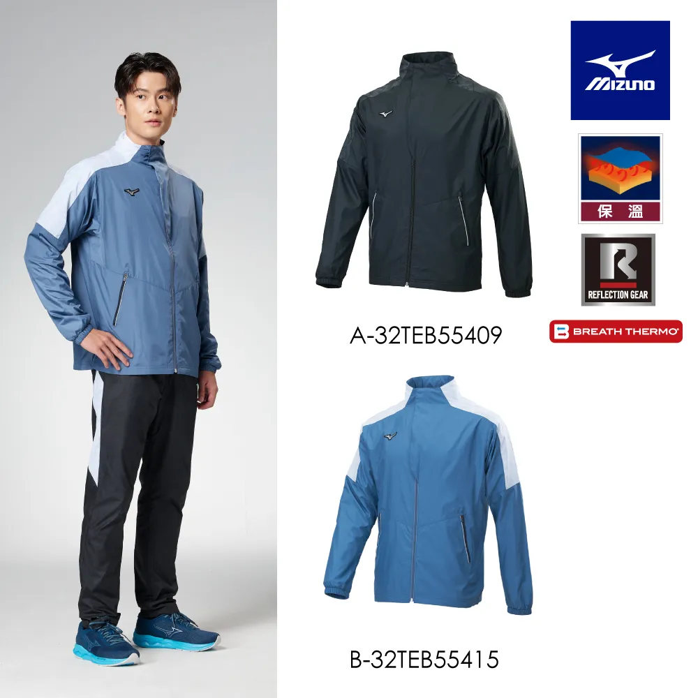 Mizuno 美津濃 男款 風衣套裝下【防潑水布面】運動長褲 內刷毛 合身 潑水-黑紅- 32TF158196 歷史價格詳細信息