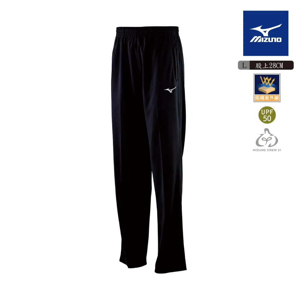 【MIZUNO 美津濃】28L 戶外背包 33TDB01126（水藍） 歷史價格詳細信息