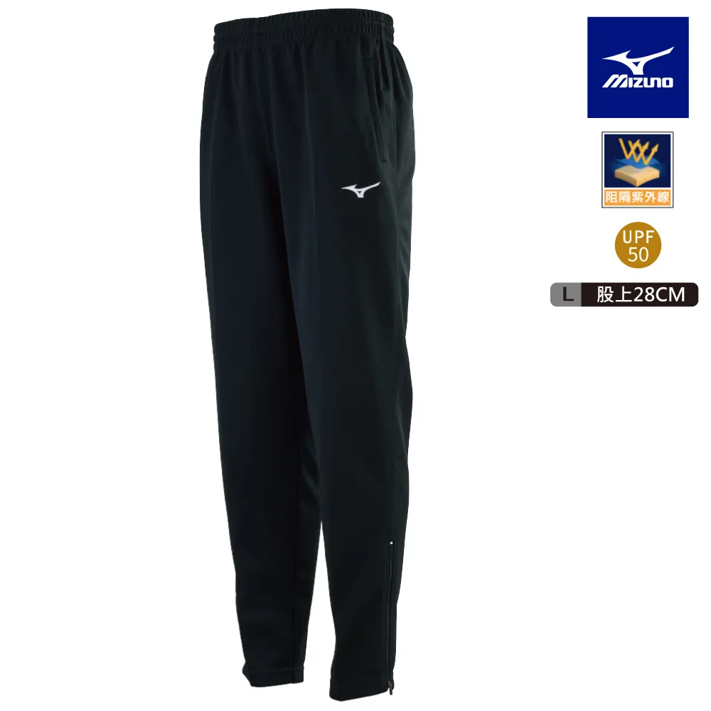 【MIZUNO 美津濃】28L 戶外背包 33TDB01126（水藍） 歷史價格詳細信息