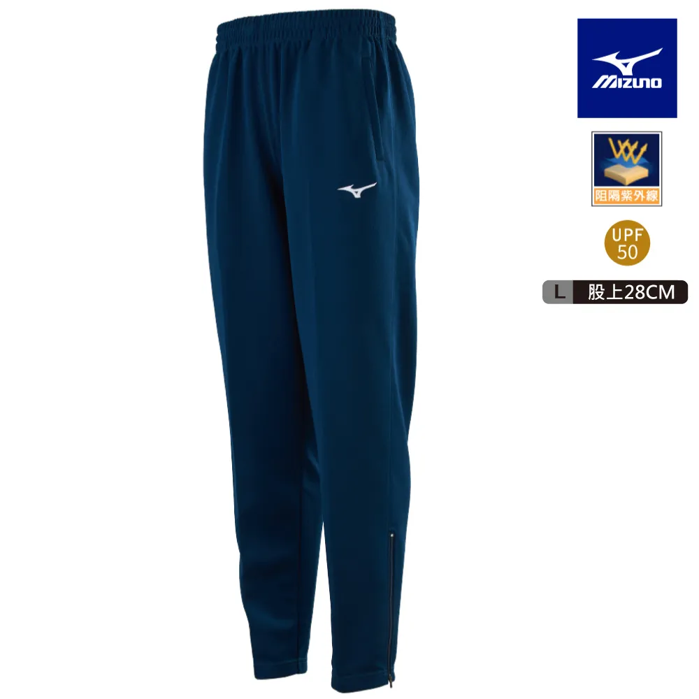 MIZUNO 美津濃 針織長褲 丈青 32TD8A3814 歷史價格詳細信息