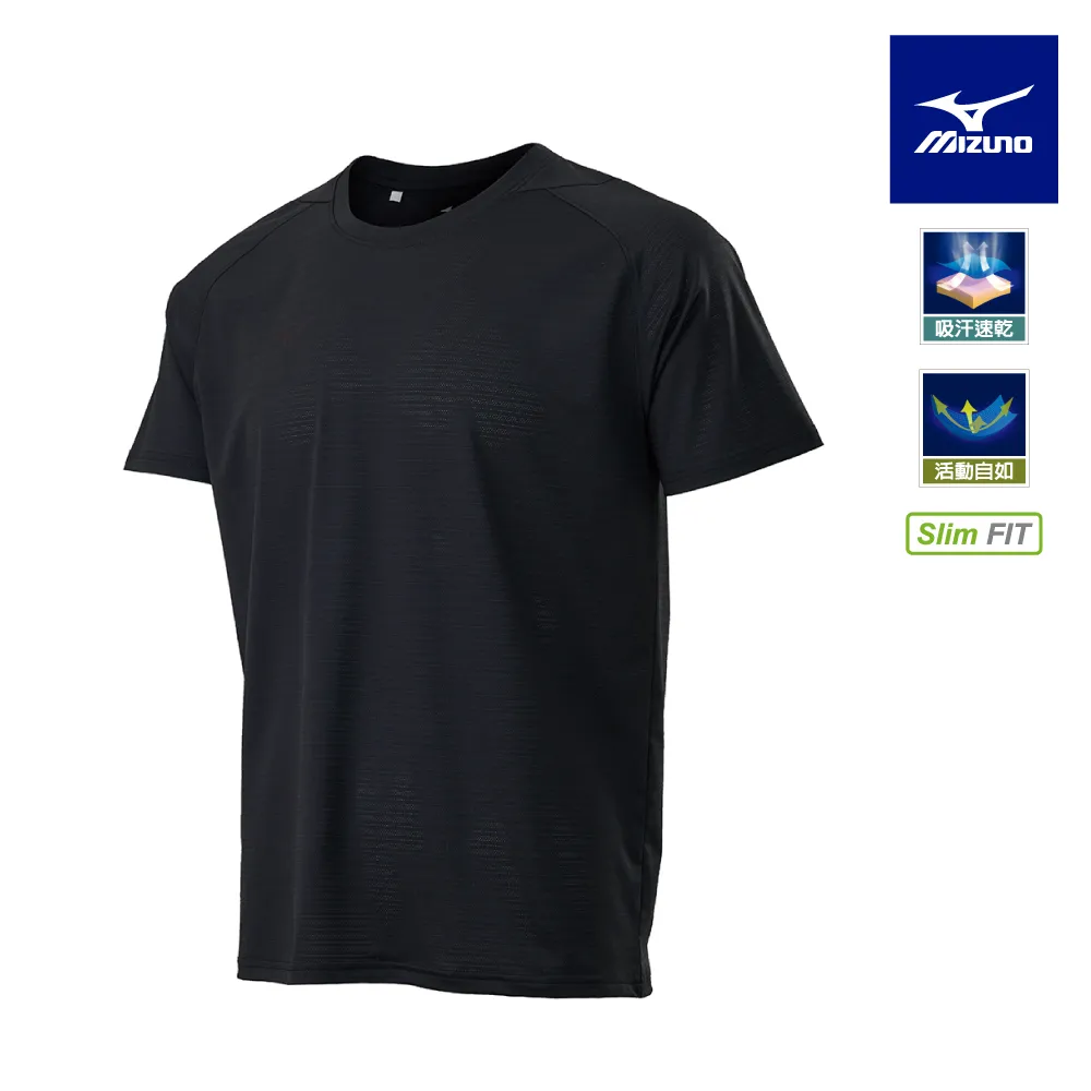 【MIZUNO 美津濃】Slim FIT 男款短袖T恤 32TAA00946（沙黃） 歷史價格詳細信息