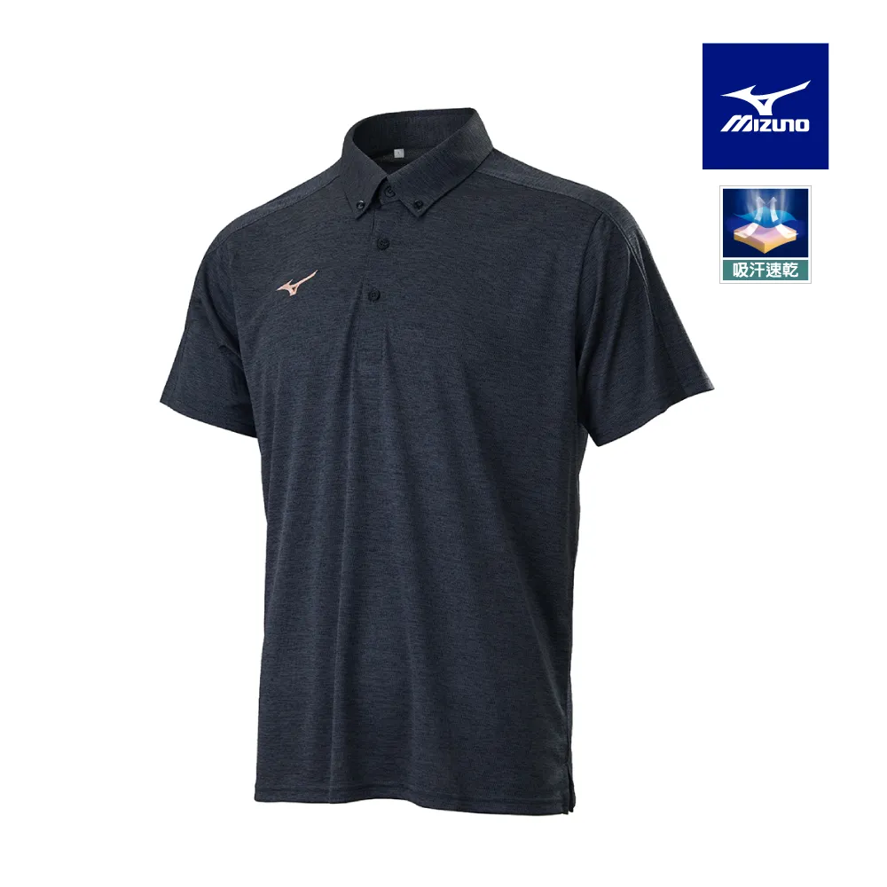 【MIZUNO 美津濃】男款短袖POLO衫 32TA1517XX（任選一件）(POLO衫) 歷史價格詳細信息