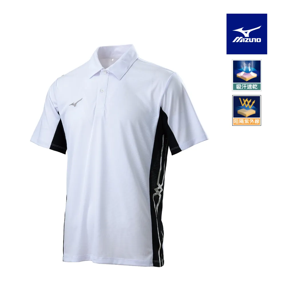 【MIZUNO 美津濃】男款短袖POLO衫 32TA1517XX（任選一件）(POLO衫) 歷史價格詳細信息