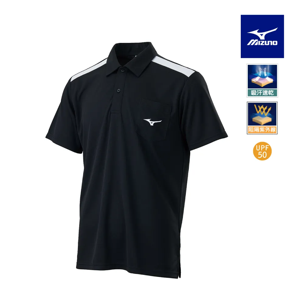 【MIZUNO 美津濃】男款短袖POLO衫 32TA1517XX（任選一件）(POLO衫) 歷史價格詳細信息