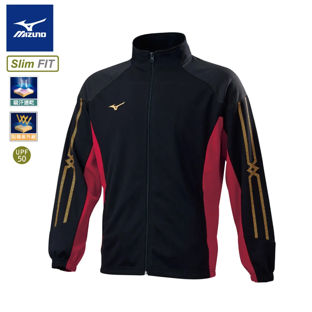 【美津濃MIZUNO】Slim FIT 男款針織運動外套 32TC153309（黑） 歷史價格詳細信息