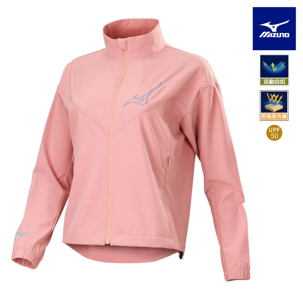 Mizuno 美津濃女款外套 二合一式GORE-TEX 防水透氣外套+背心 紫紅色- B2TE0X7167 歷史價格詳細信息