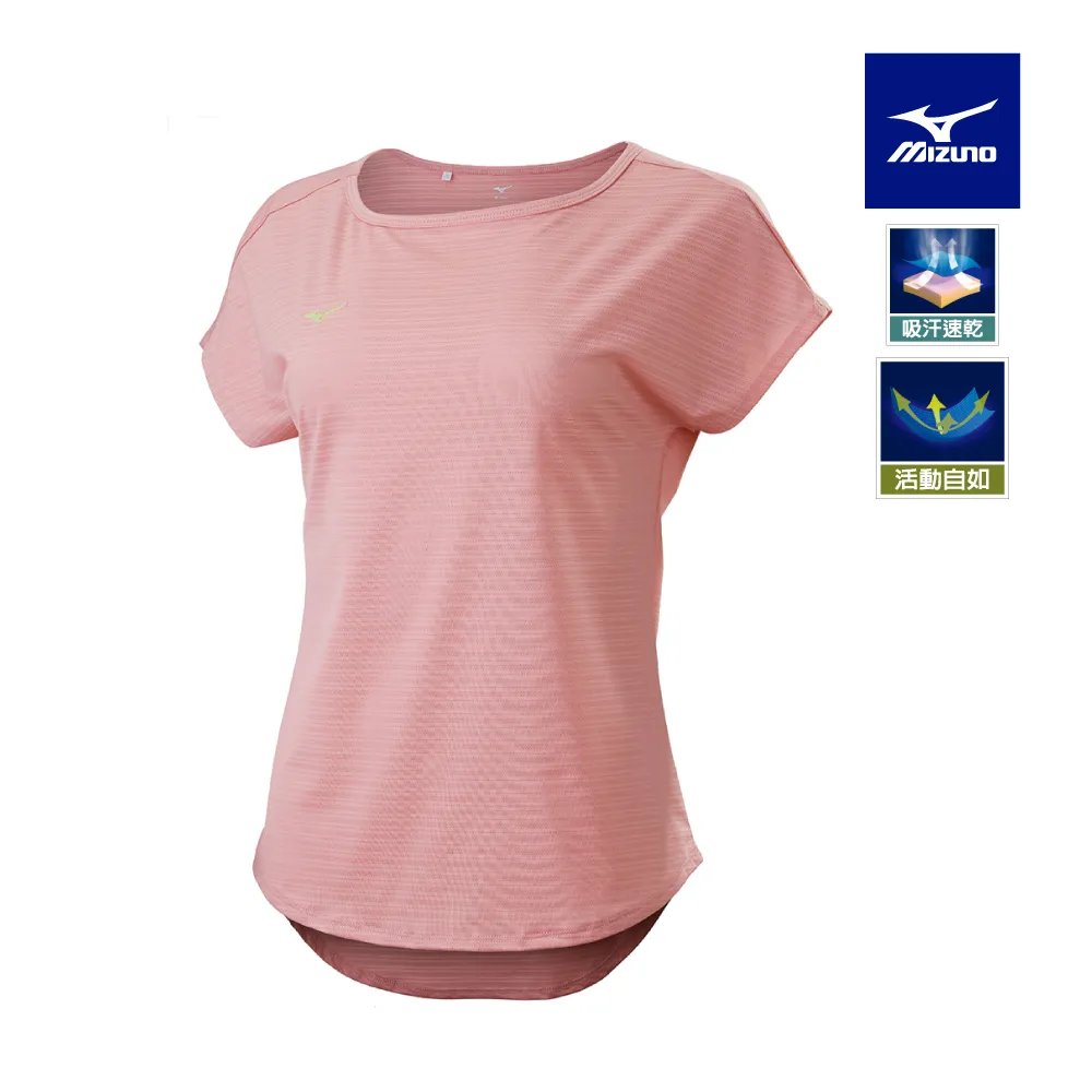 【MIZUNO 美津濃】瑜珈九分緊身褲 K2TB2707XX（任選一件）(緊身) 歷史價格詳細信息