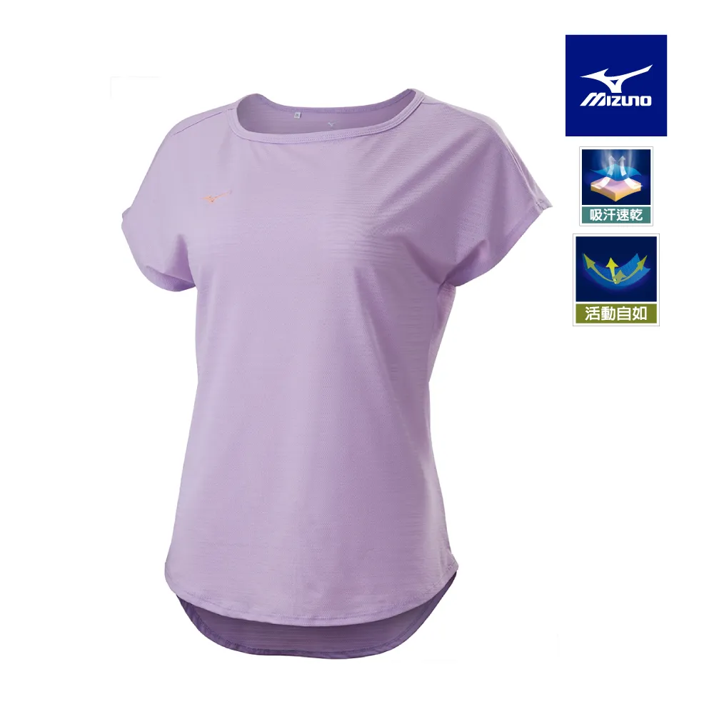 【MIZUNO 美津濃】瑜珈九分緊身褲 K2TB2707XX（任選一件）(緊身) 歷史價格詳細信息