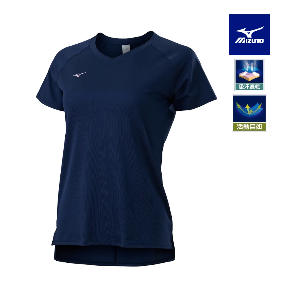 【MIZUNO 美津濃】女瑜珈短袖T恤 K2TAB20163（茶粉） 歷史價格詳細信息