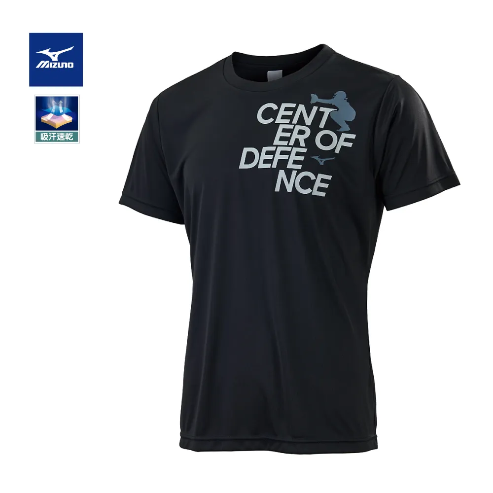 MIZUNO 美津濃 短袖T恤 12TCAL11 (黑09 寶藍16 丈青14)基礎款練習服 歷史價格詳細信息