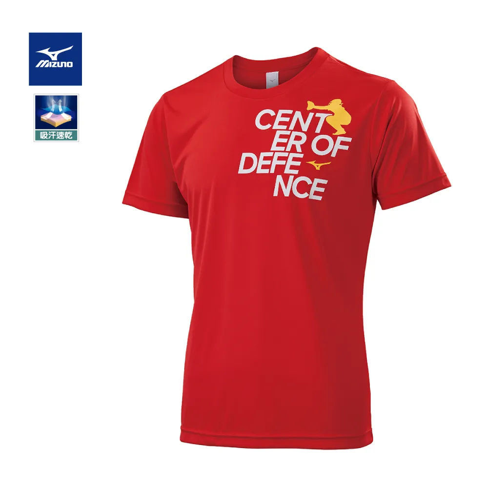 MIZUNO 美津濃 短袖T恤 12TCAL11 (黑09 寶藍16 丈青14)基礎款練習服 歷史價格詳細信息