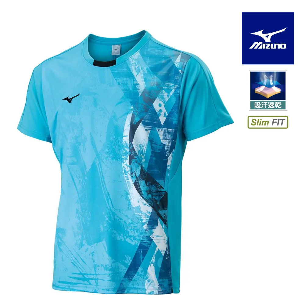 【MIZUNO 美津濃】Slim FIT 男款風衣外套 32TEA58293（黑x沼綠） 歷史價格詳細信息