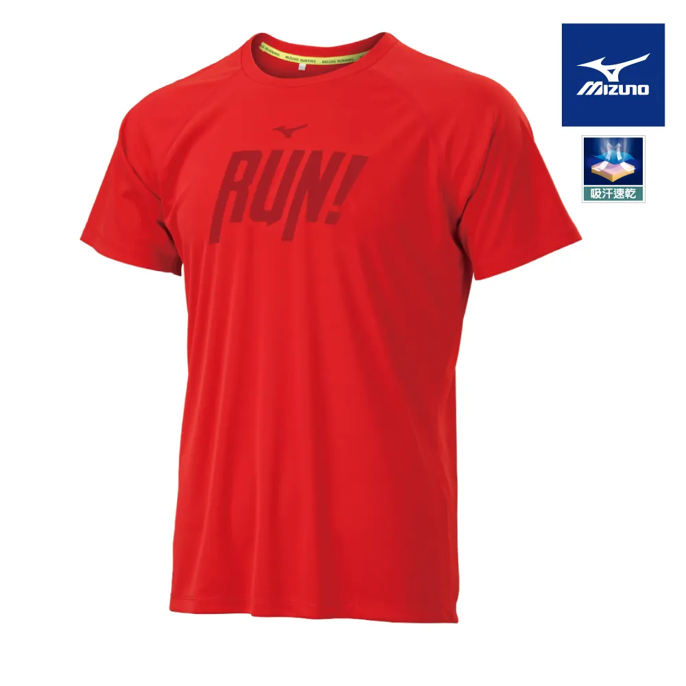 美津濃 Mizuno 男款 路跑 短袖 T恤 J2TAA50309 J2TAA50328 J2TAA50363 歷史價格詳細信息