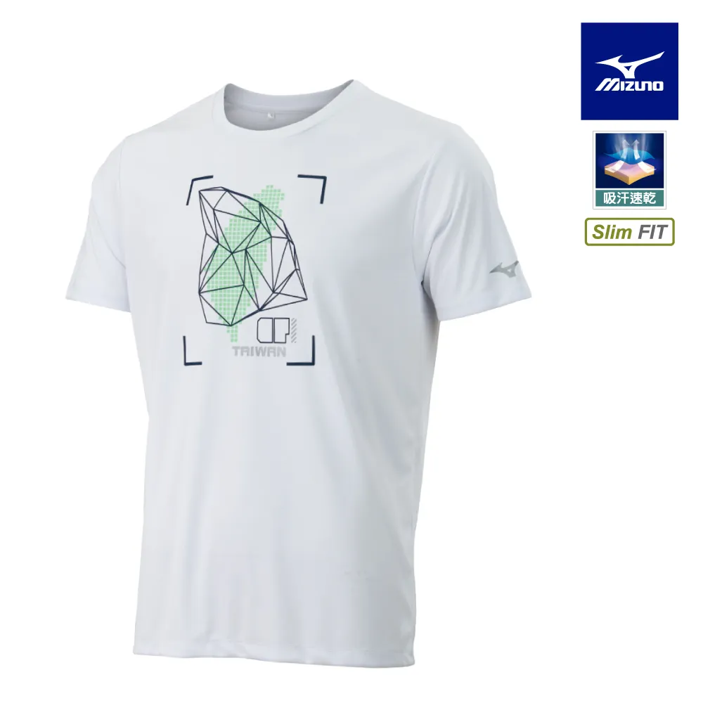 Mizuno 美津濃 Slim FIT 男款 短袖圓領衫 - 合身 吸汗快乾 - 火熱紅 - K2TA100162 歷史價格詳細信息