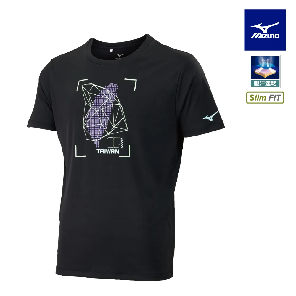 Mizuno 美津濃 Slim FIT 男款 短袖圓領衫 - 合身 吸汗快乾 - 火熱紅 - K2TA100162 歷史價格詳細信息