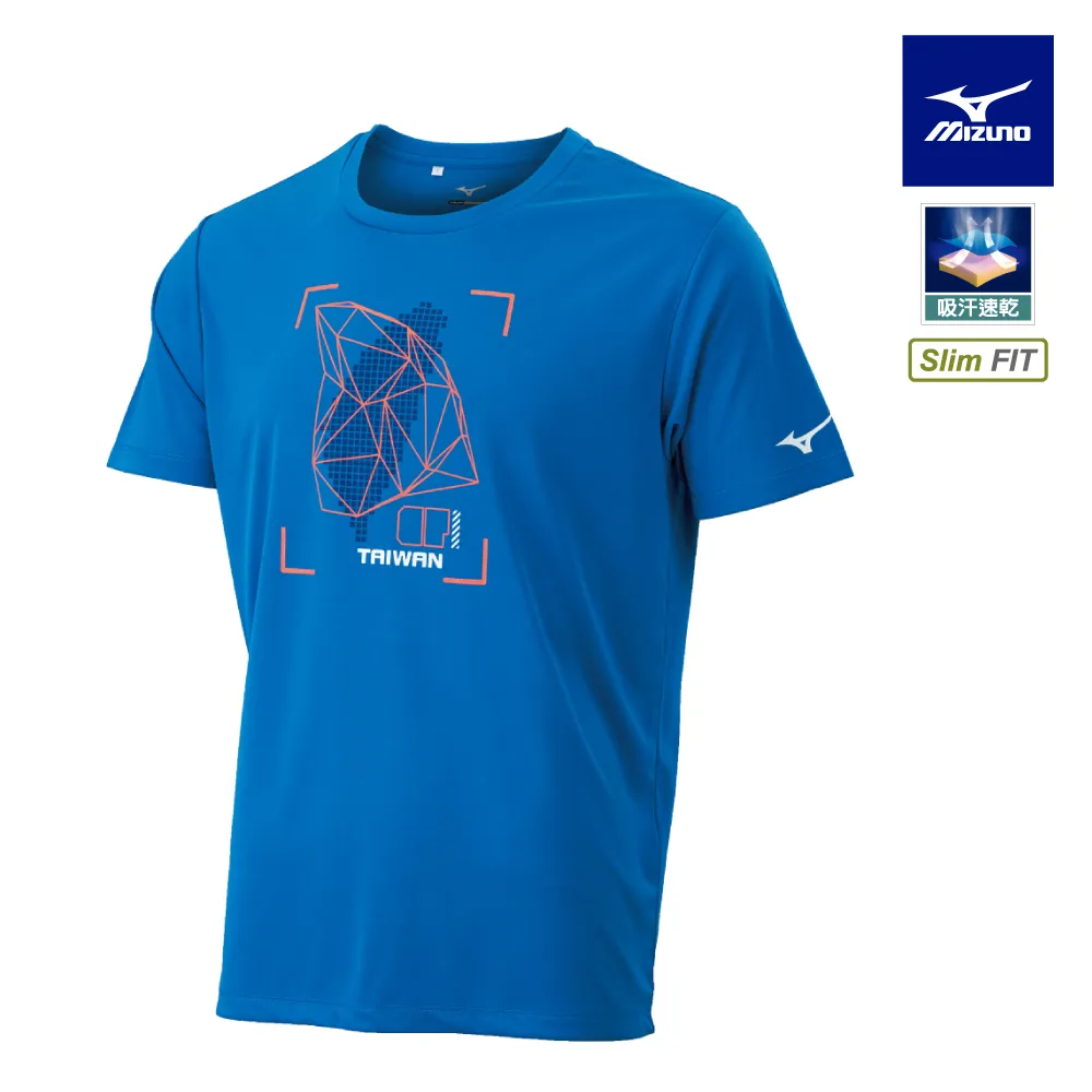 Mizuno 美津濃 Slim FIT 男款 短袖圓領衫 - 合身 吸汗快乾 - 火熱紅 - K2TA100162 歷史價格詳細信息