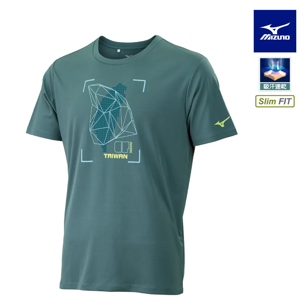 Mizuno 美津濃 Slim FIT 男款 短袖圓領衫 - 合身 吸汗快乾 - 火熱紅 - K2TA100162 歷史價格詳細信息