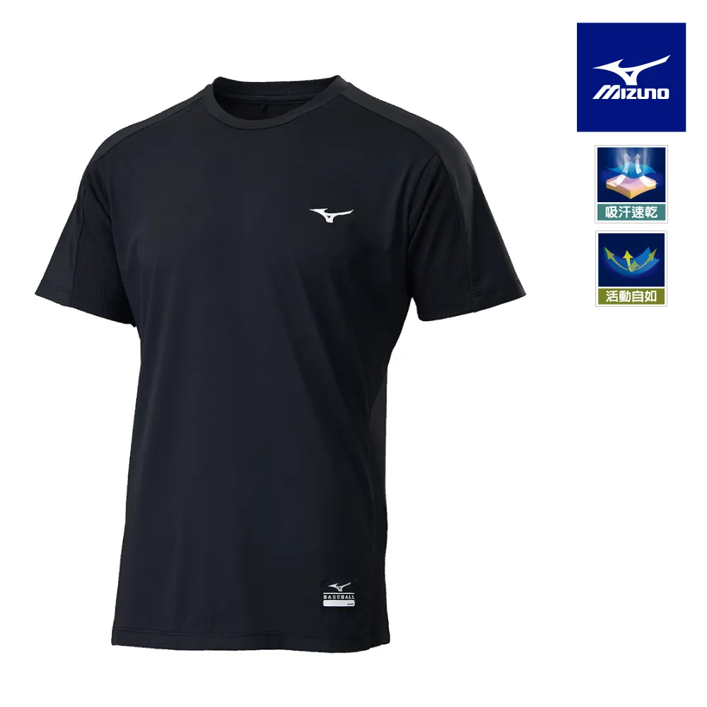 【MIZUNO 美津濃】男款棒球練習服(七分袖) 12TCBL2209（黑） 歷史價格詳細信息