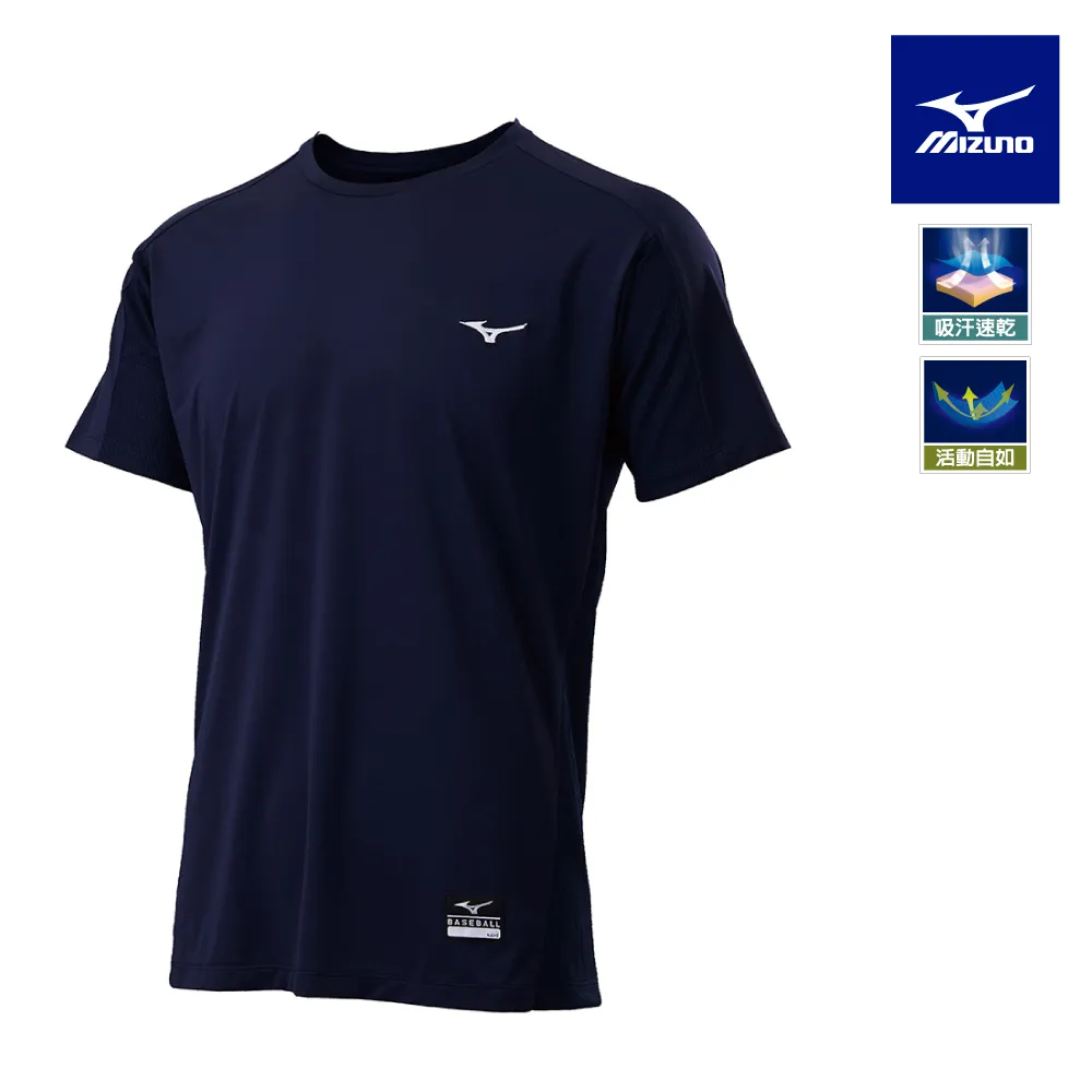 【MIZUNO 美津濃】男款棒球練習服(七分袖) 12TCBL2209（黑） 歷史價格詳細信息