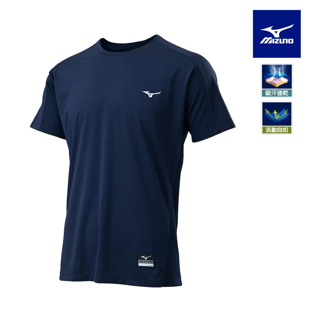 Mizuno 美津濃 男款 中長型緊身褲 五分 緊身短褲 運動緊身褲 超彈性 - 深丈青 - U2TB2G0214 歷史價格詳細信息