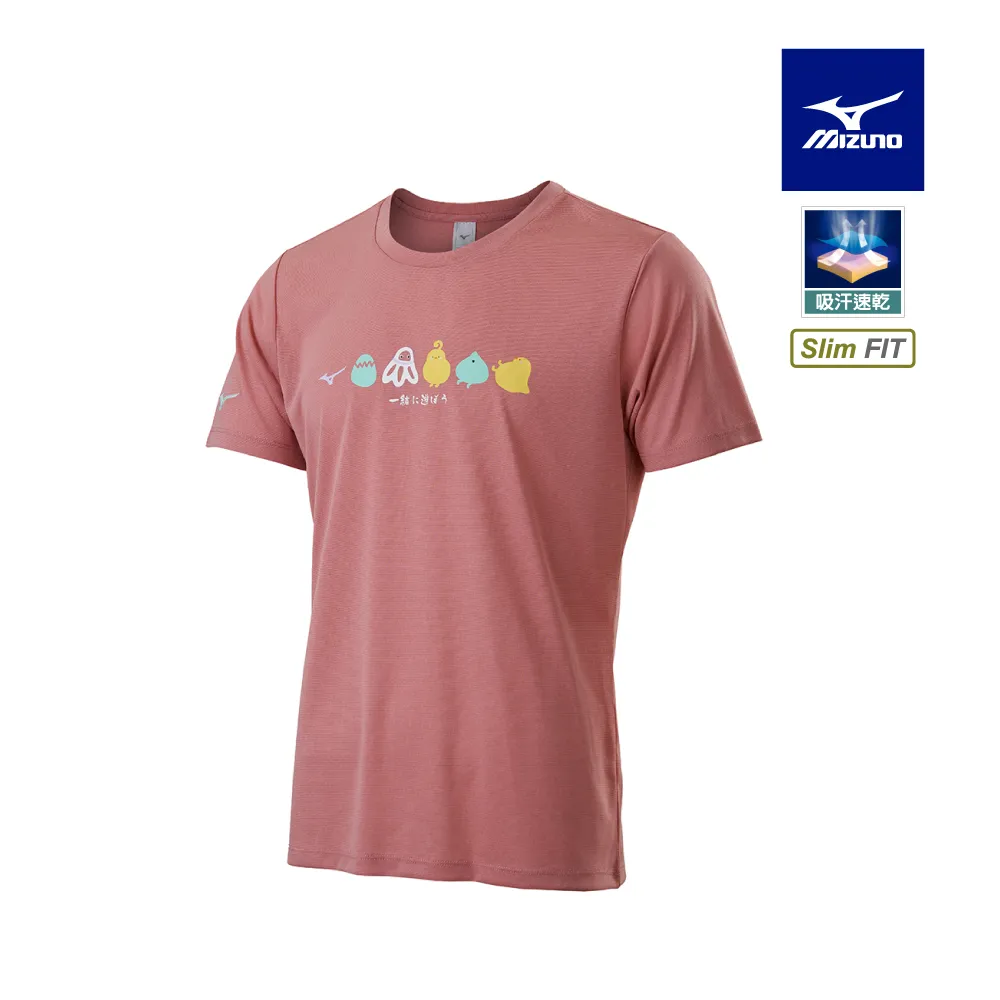 【MIZUNO 美津濃】Slim FIT 男款羽球短袖T恤 72TAB00165 ( 莓果紅 ) 歷史價格詳細信息