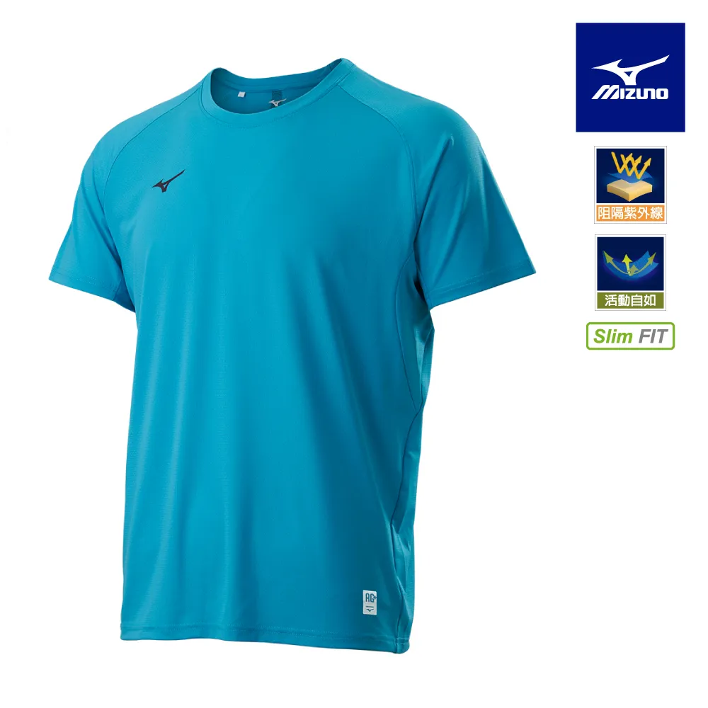 【MIZUNO 美津濃】Slim FIT 男款短袖T恤 32TAA00946（沙黃） 歷史價格詳細信息