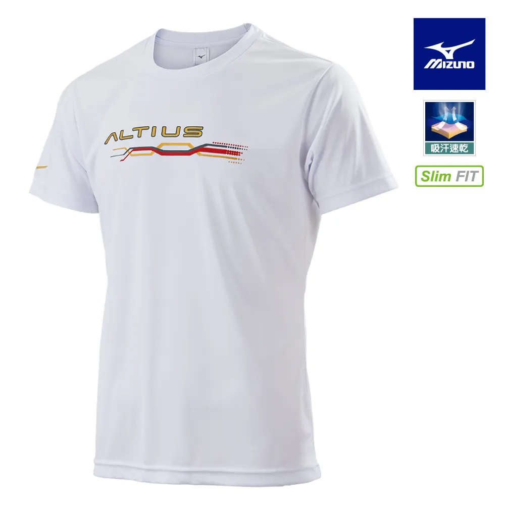 美津濃 MIZUNO Slim FIT 合身款 男款短袖T恤 32TA0011 大尺碼 歷史價格詳細信息