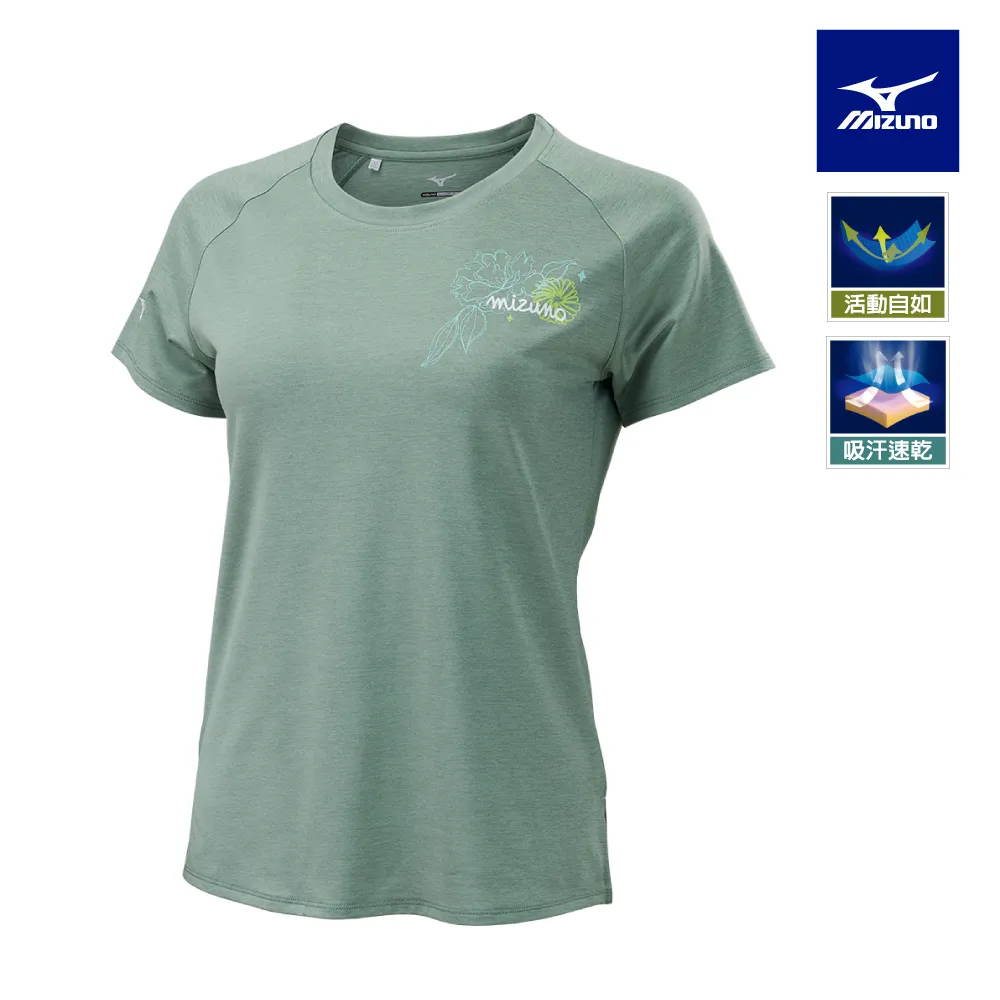【MIZUNO 美津濃】女瑜珈短袖T恤 K2TAB20163（茶粉） 歷史價格詳細信息