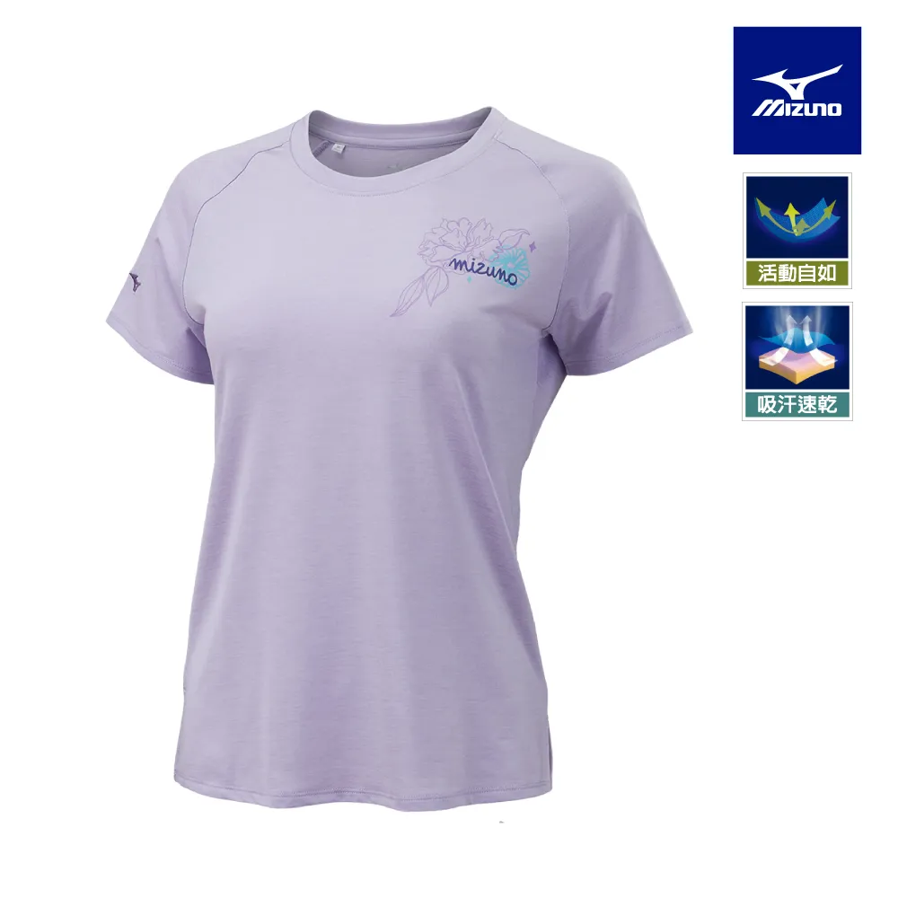 【MIZUNO 美津濃】女瑜珈短袖T恤 K2TAB20163（茶粉） 歷史價格詳細信息
