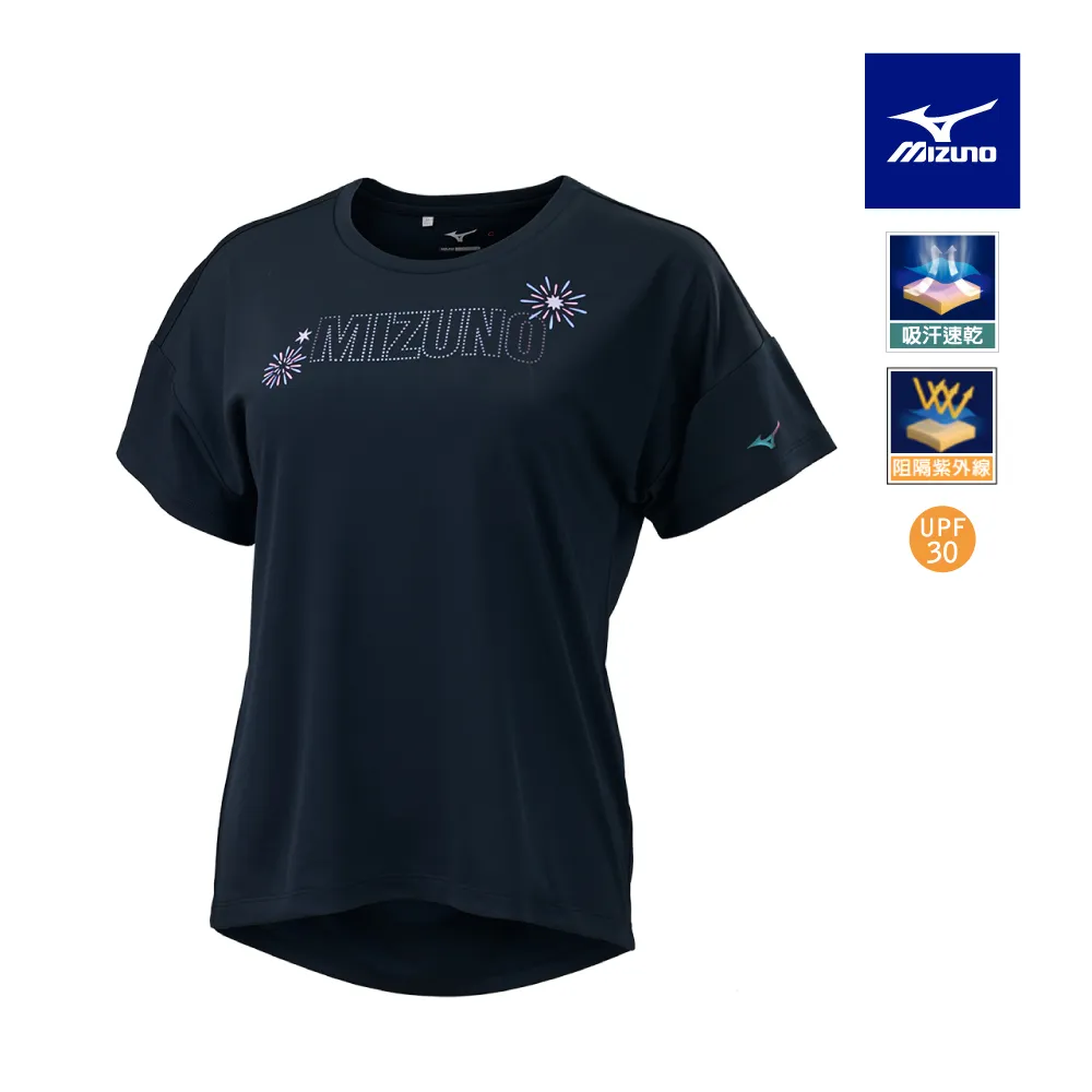 【MIZUNO 美津濃】女瑜珈短袖T恤 K2TAB20163（茶粉） 歷史價格詳細信息