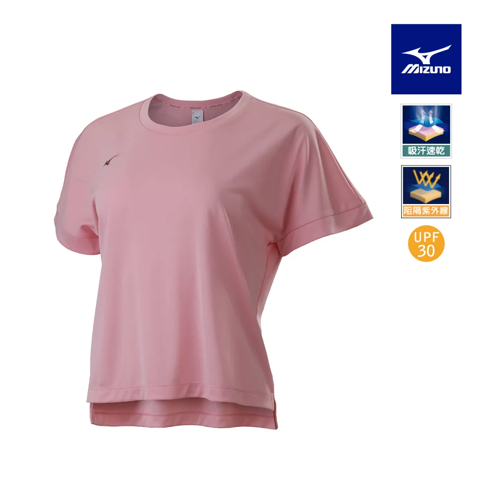 【MIZUNO 美津濃】女短袖T恤 32TAB20323（冰羽藍） 歷史價格詳細信息
