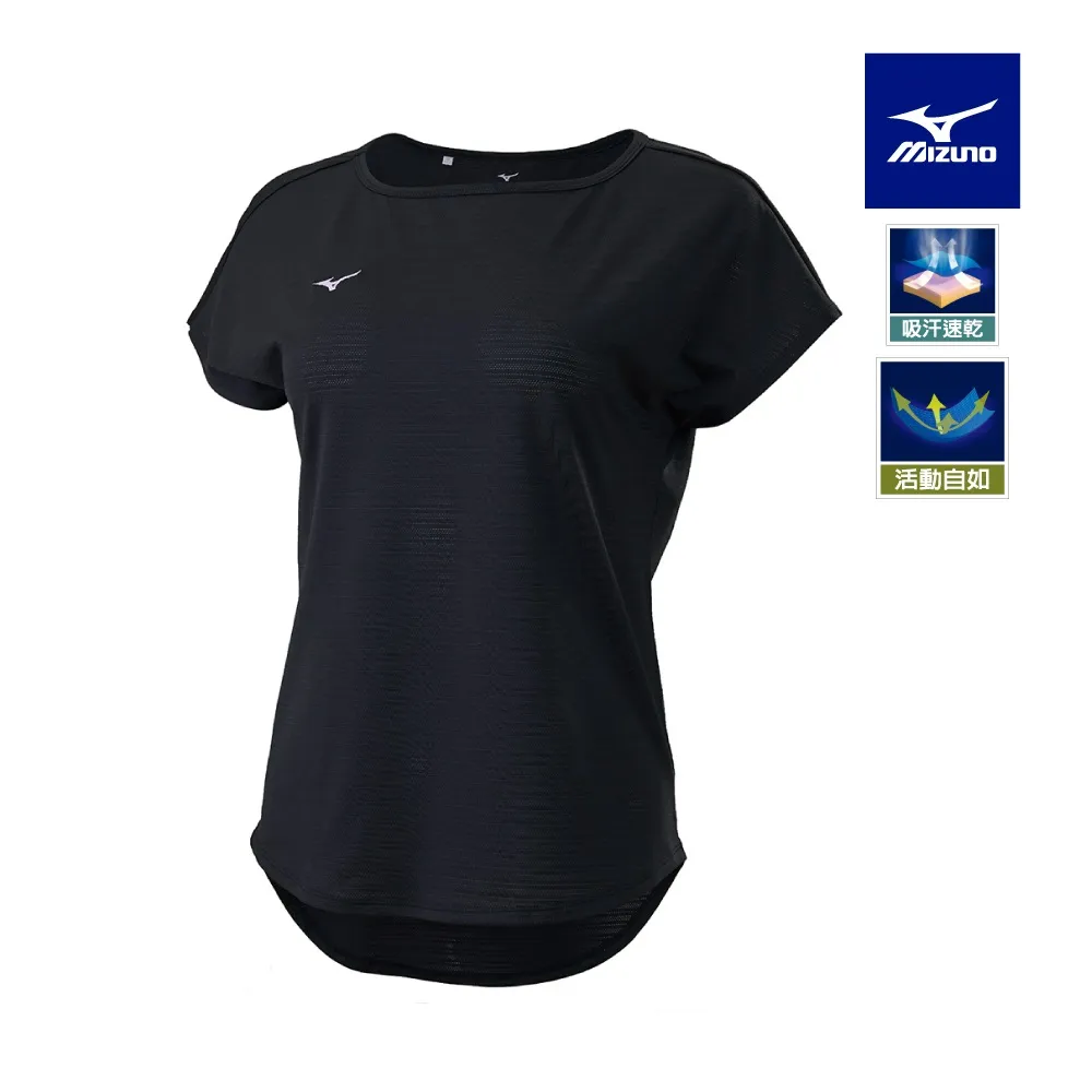 【MIZUNO 美津濃】女瑜珈短袖T恤 K2TAB20163（茶粉） 歷史價格詳細信息