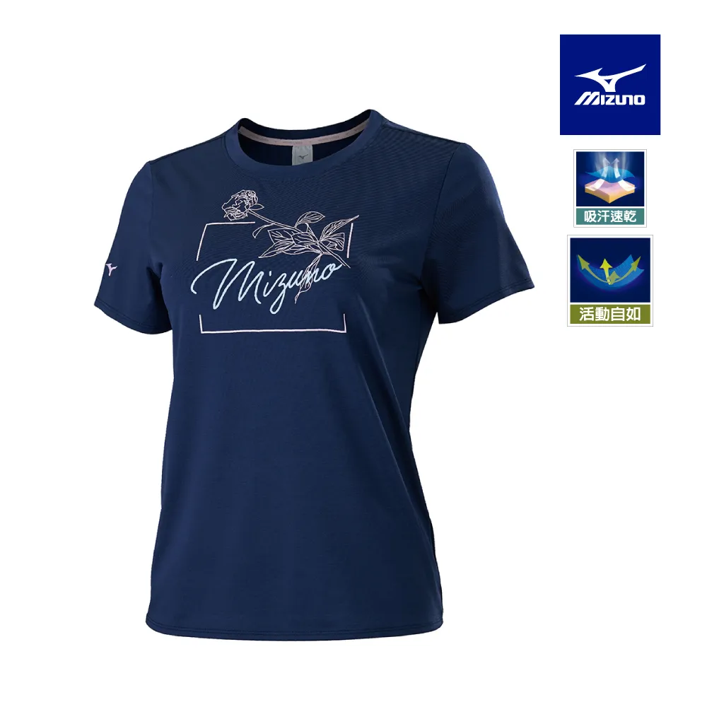 【MIZUNO 美津濃】女短袖T恤 32TAB20323（冰羽藍） 歷史價格詳細信息
