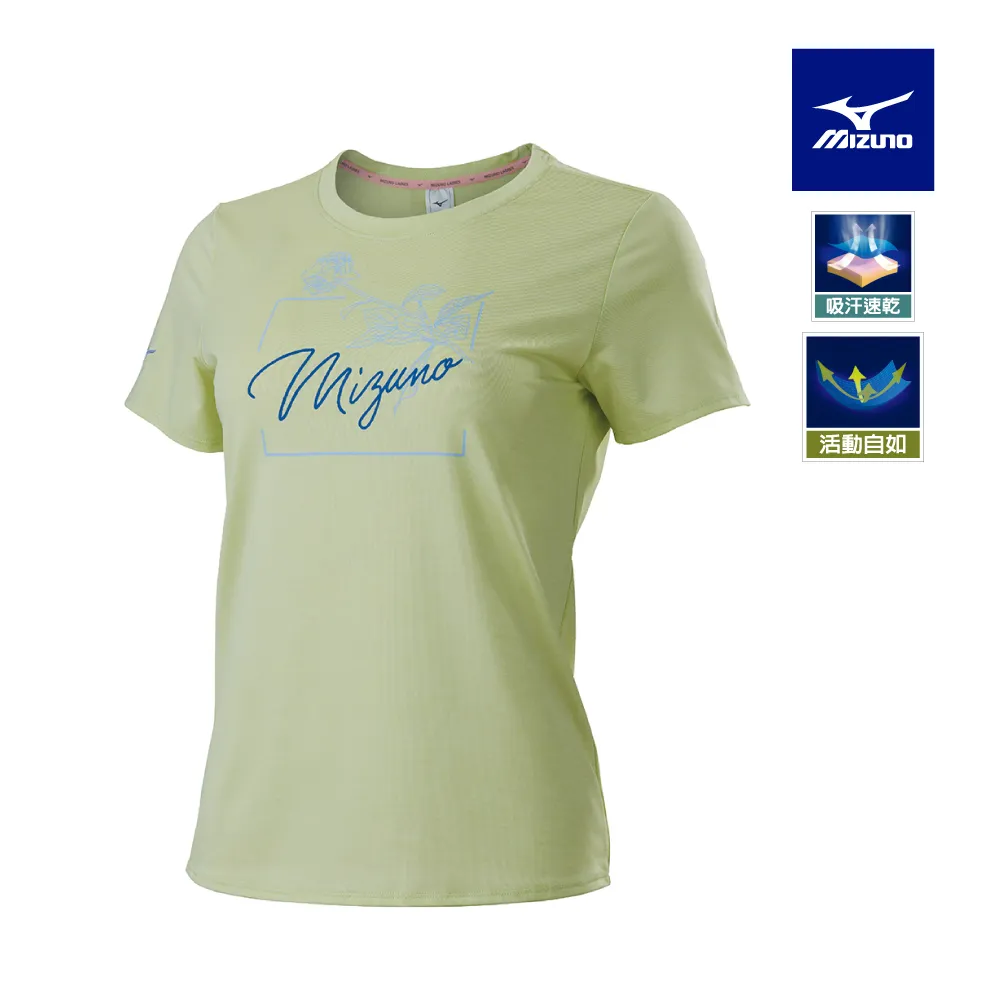 【MIZUNO 美津濃】女短袖T恤 32TAB20323（冰羽藍） 歷史價格詳細信息