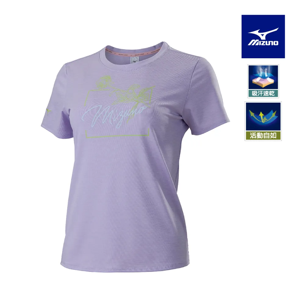 【MIZUNO 美津濃】女短袖T恤 32TAB20323（冰羽藍） 歷史價格詳細信息