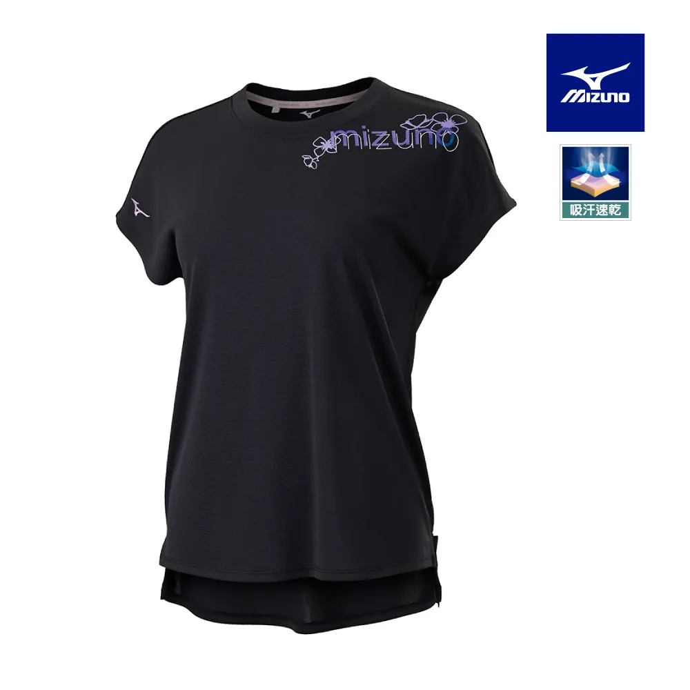 【MIZUNO 美津濃】女短袖T恤 32TAB20323（冰羽藍） 歷史價格詳細信息