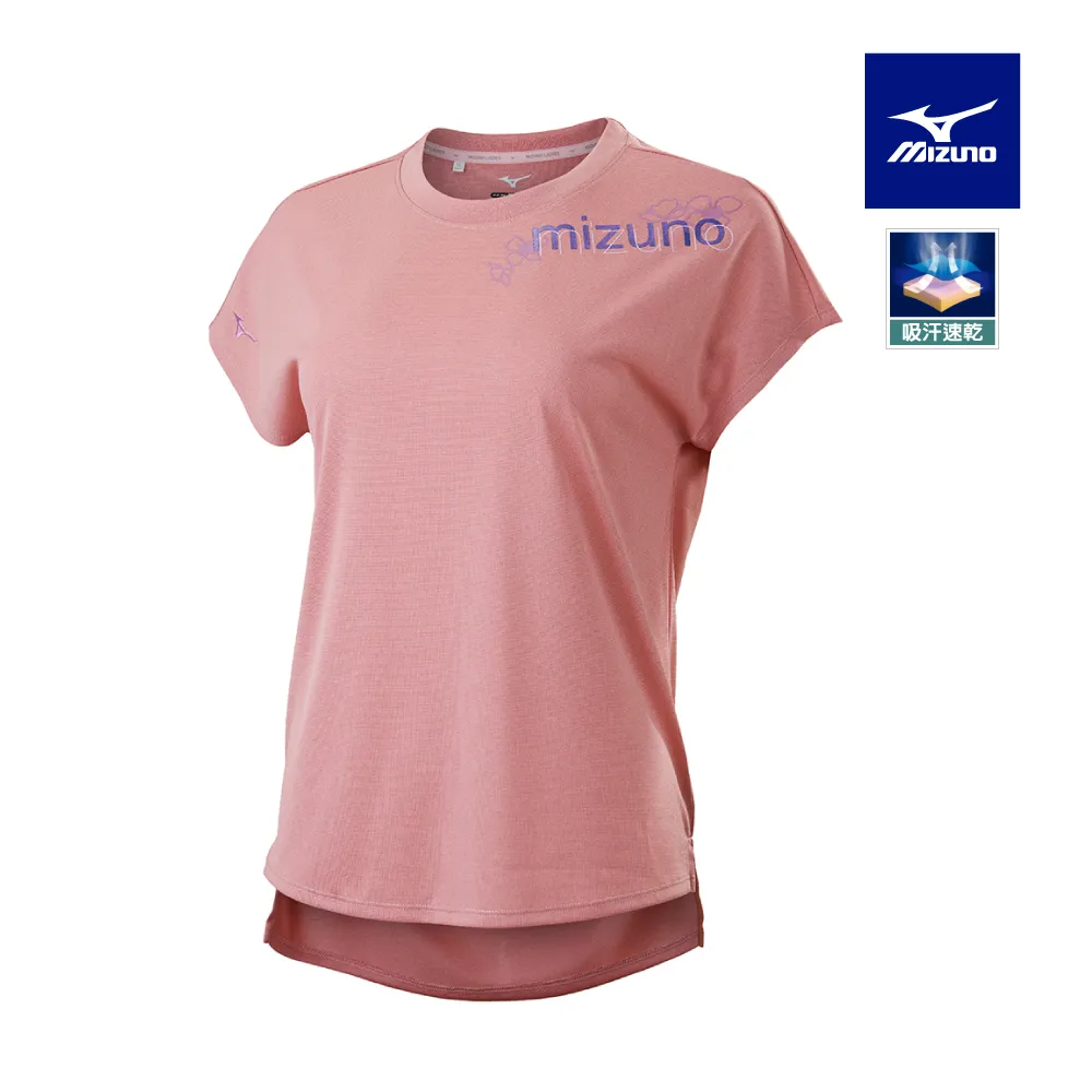 【MIZUNO 美津濃】女短袖T恤 32TAB20323（冰羽藍） 歷史價格詳細信息