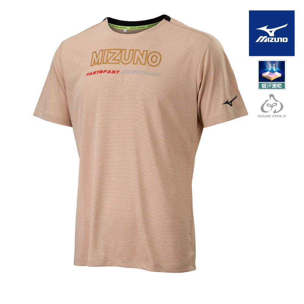 【MIZUNO 美津濃】男款路跑背心 J2TAA00162（火熱紅） 歷史價格詳細信息